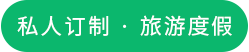 upload/img/20261017111014.png